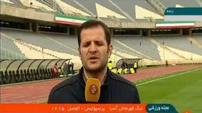 پرسپولیس الوصل لیگ قهرمانان آسیا