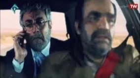 دانلود سريال گسل قسمت پنجم 5