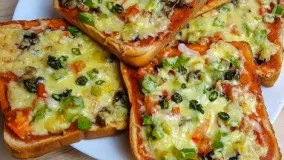 PIZZA BREAD | پیتزا نان تست