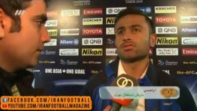 خلاصه و حواشی بازی استقلال ۱-۱ العین امارات (نود ۲۱ اسفند)
