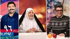 گفتگوی جالب رضا رشیدپور با حلیمه سعیدی پیرزن بامزه سریال های تلویزیونی و بهنام بانی