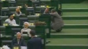 استيضاح کردان - نوباوه 1