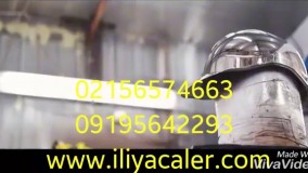 آبکاری پاششی روی تمام سطوح 09384086735 ایلیاکالر