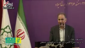 فیلم/  نجفی: آیت‌الله هاشمی اگر لازم می‌دانستند با یک حرکت بازی را به نفع خودشان تغییر می‌دادند