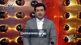 فیلم/ مقصر سقوط هواپيماي تهران-ياسوج اعلام شد