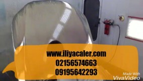 دستگاه ابکاری فانتاکروم 02156574663 ایلیاکالر