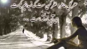 رضا صادقی آهنگ "" چرا از من گذشتی""