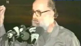 شهید چمران 7