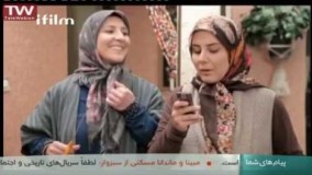 سریال راه در رو قسمت ۱۰