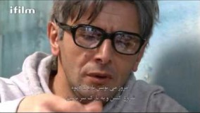 دانلود سریال آسمان من قسمت دوازدهم 12