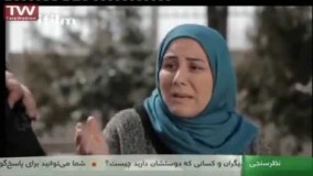 دانلود سریال راه  در رو قسمت دوازدهم 12