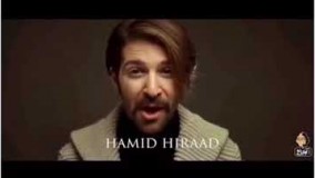 بازم حمید هیراد با ایــــــن آهنگش درخشید