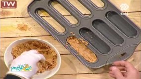 آشپزی تارت شکلاتی