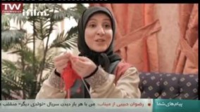 دانلود سریال راه  در رو قسمت هفتم 7