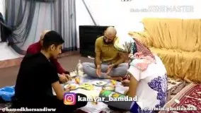 اينم كار جــــــديد حميد هيراد