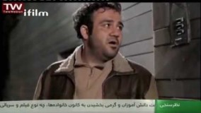 دانلود سریال راه  در رو قسمت اول 1