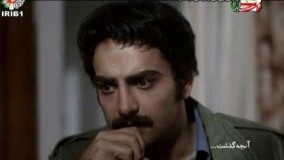 دانلود سریال پروانه قسمت پانزدهم 15