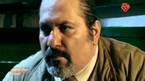 دانلود سریال آسمان من قسمت سوم 3