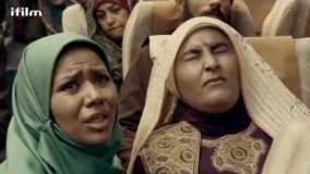 دانلود سریال آسمان من قسمت هجدهم 18