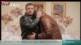 دانلود سریال راه  در رو قسمت سوم 3