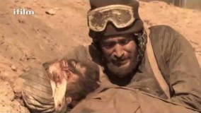 دانلود سریال آسمان من قسمت چهاردهم 14