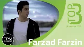 Farzad Farzin - Top 3 Songs (سه از بهترین آهنگ های فرزاد فرزین)