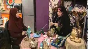 هفت سین روی ظروف