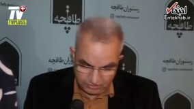 فیلم/ کارگردان معروف سینما: شخصا از اکران عید انصراف دادم