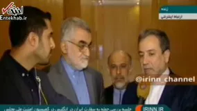 فیلم/ عراقچی: دولت انگلیس رسما از ایران عذرخواهی کرد