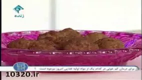 تهیه پاستا و کوفته ایتالیایی