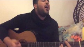 گیتار زدن وسعت صدا علی عبدالمالکی