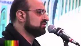 مداحی محمد اصفهانی 