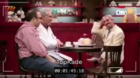 سریال در حاشیه