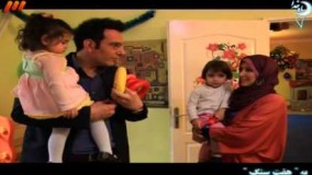 دانلود سریال هفت سنگ قسمت دوم 2