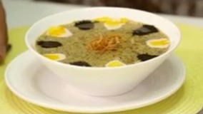 آشپزی آسان| آش بادنجان با کشک