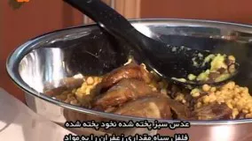 حریص بادمجان