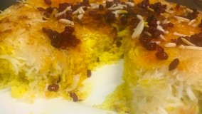 How To Make Persian Tah-Chin  (ته چین مرغ)