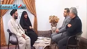 فیلم/ گفتگو با کارشناس یزدی و همسرش درباره ماجرای «جادوی عشق»