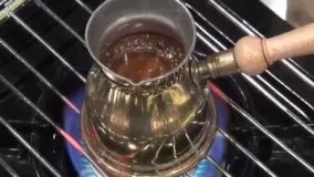 Turkish Coffee