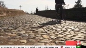 Iپل تاريخي خشتي شهرستان لاهيجان ايران