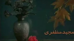 قسمت سی و چهارم ( قسمت آخر ) سریال روزهای زندگی با حضور زنده یاد حسن جوهرچی...