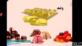 تهیه  دسر ژله