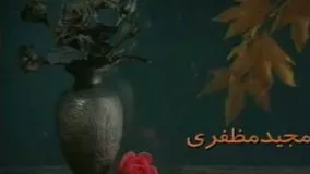 قسمت هشتم سریال روزهای زندگی با حضور زنده یاد حسن جوهرچی...