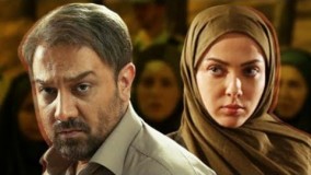 دانلود سریال زخم قسمت اول 1