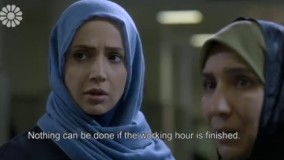 دانلود سریال « هشت و نیم دقیقه » قسمت بیست و یکم 21