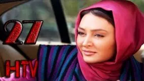 Hame Chiz Anjast 27 - Hame Chiz Anjast Part 27 - سریال همه چیز آنجاست ق�