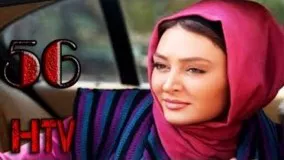 Hame Chiz Anjast 56 - Hame Chiz Anjast Part 56 - سریال همه چیز آنجاست ق�