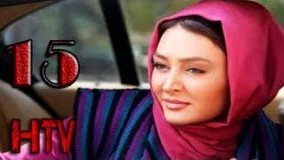 Hame Chiz Anjast 15 - Hame Chiz Anjast Part 15 - سریال همه چیز آنجاست ق�