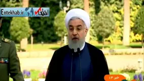 فیلم/ بررسی عملکرد دولت در سال 96 از زبان روحانی