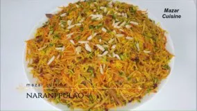 NARANJ PULAO RECIPE, افغانی نارنج  پلو